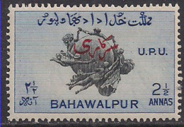 Bahawalpur 1949 KGV1 2 1/2Anna UPU SG 31 MLH ( F601 ) - Bahawalpur