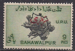 Bahawalpur 1949 KGV1 9Pies UPU SG 28 MLH ( F1224 ) - Bahawalpur