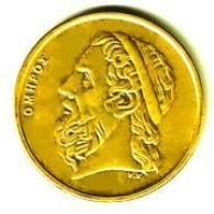 GRECE / 50 DRACHMES  1988 / ETAT SUPERBE - Grèce