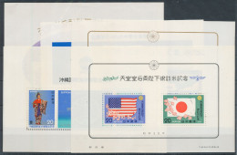 1971/75. Japan - Unused Stamps