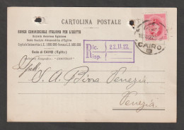 EGITTO:  1927  CARTOLINA  "BANCA  COMM. ITALIANA  PER  L' EGITTO"  CON   PERFIN  "B.C.I.E."  -  PER  VENEZIA - Lettres & Documents