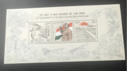 India Netaji Subhash Chander Bose MNH Sheet See Photos - Mahatma Gandhi