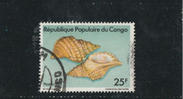 CONGO  1982  Y. T. N° 683A  Oblitéré  Frais De Gestion Compris - Usati