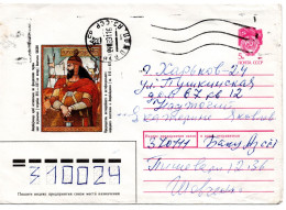 62377 - Russland / UdSSR - 1991 - 5K Wappen GAUmschlag "Babek" BAKU -> KHAR'KOV (Ukraine) - Storia Postale