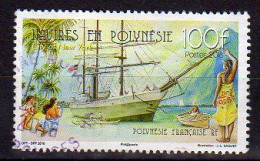 N° 1117** - Unused Stamps