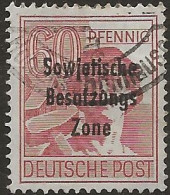 Allemagne, Zone D'occupation Soviétique N°21 (ref.2) - Oblitérés