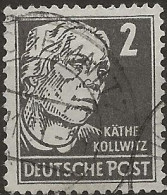 Allemagne, Zone D'occupation Soviétique N°32 (ref.2) - Used