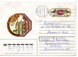 62382 - Russland / UdSSR - 1991 - 5K GASoUmschlag "225 Jahre Eremitage" KRASNOKAMENSK -> BAKU - Cartas & Documentos