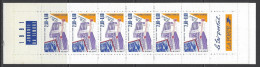 France - 1991 - Y&T 2689 (BC2689A) ** MNH - Tag Der Briefmarke