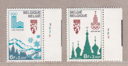 1978 Nr 1913-14** Plaatnummer:2.OLYMPISCHE SPELEN MOSKOU,LAKE PLACID - 1971-1980