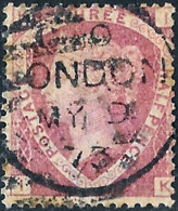 QV SG51, 1½d Rose-Red Plate 1, Used. Cat £110. - Gebraucht