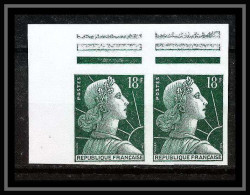 France N°1011A (1011 A) 18 F. Vert Foncé Marianne De Muller Paire Non Dentelé ** MNH (Imperf) - 1951-1960