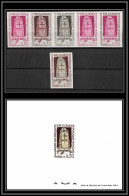 France N°1380 Résistants Des Glières Savoie Guerre 1939/45 Lot Epreuve Essai (trial Color Proof + Non Dentelé Imperf ** - 1961-1970