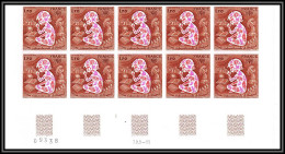 France N°2028 Année Internationale De L'Enfant Child 1979 Non Dentelé ** MNH (Imperf) Bloc De 10 Cote 800 + - 1971-1980