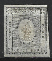 ITALIE SARDAICNE 16 * Côte 5 € - Sardinia