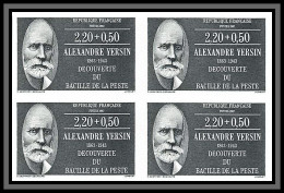 France N°2457 Personnages Célèbres 1987 Alexandre Yersin Microbiologiste Non Dentelé ** MNH (Imperf) Bloc 4 - 1981-1990