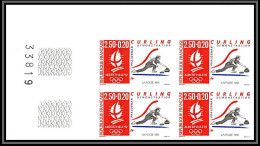 France N°2680 Jeux Olympiques Olympic Games Albertville 1992 Curling Pralognan Bloc 4 Non Dentelé ** MNH (Imperf) - 1991-2000