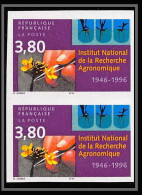 France N°3001 Institut Recherche Agronomique Agronomic Agronomie Non Dentelé ** MNH (Imperf) Paire - 1991-2000