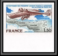 France PA Poste Aerienne Aviation N°51 Villacoublay Pauillac Non Dentelé ** MNH (Imperf) - 1971-1980