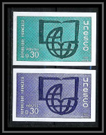 France Service N°37 Cote 140 Unesco Alphabétisation Lot De 2 Essai Proof) Non Dentelé Imperf ** MNH - Color Proofs 1945-…