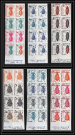 France Taxe N°103/108 Insectes Coleopteres Beetle Insects Bloc 8 Essai Proof Non Dentelé ** MNH Imperf 48 Timbres - Farbtests 1945-…