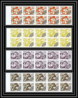 France Préoblitere PREO N°158/161 Champignons Mushroom Funghi Bloc 10 Non Dentelé ** MNH Imperf Cote 1200 + - 1971-1980