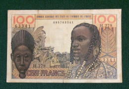 IVORY COAST 100 Francs - Ivoorkust