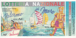 BIGLIETTO DELLA LOTTERIA - NAZIONALE - DEL MARE -  ESTAZIONE 21/7/1991 - Biglietti Della Lotteria