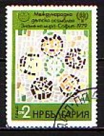 BULGARIA - 1979 - Banner Of Peace International Children's Assembly 1979 - Mi 2798  Used - Used Stamps