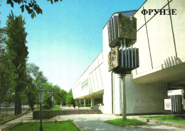 BYSHKEK, FRUNZE, MUSEUM, ARCHITECTURE, KYRGYZSTAN, POSTCARD - Kirgizië