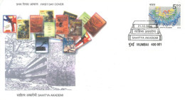 INDIA - 2004 - FDC STAMP OF SAHITYA  AKADEMI. - Briefe U. Dokumente