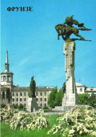 BYSHKEK, FRUNZE, MONUMENTAL COMPLEX, STATUE, ARCHITECTURE, KYRGYZSTAN, POSTCARD - Kirgisistan