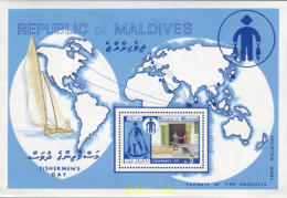 31644 MNH MALDIVAS 1981 PESCA - Maldives (1965-...)