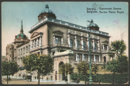 Serbia-----Beograd-----old Postcard - Serbie