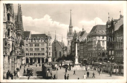 72193206 Strassenbahn Muenchen Marienplatz  - Strassenbahnen