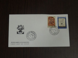 Cyprus 1974 Refugee Unofficial FDC - Covers & Documents