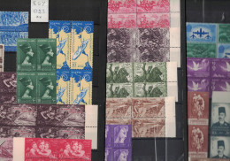 Egypte 1953/1958 - Yvert  315/316 - 28 Blocs De 4 - Neuf SANS Charnière - Unused Stamps