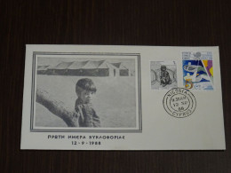 Cyprus 1988 Refugee Unofficial FDC - Briefe U. Dokumente