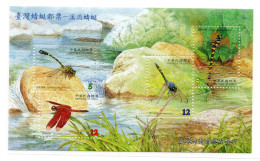 Bloc De Taiwan : 2003 Libellules  SG MS2912** - Unused Stamps