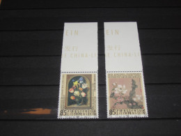 LIECHTENSTEIN   SERIE  1375-1376   GEBRUIKT (USED) - Used Stamps