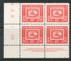 Canada MNH Plate Block 1951 Three Penny Beaver - Ungebraucht