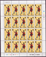 CEPT930 -  ILHA DO HOMEM 1979 -  MNH (EUROPA CEPT - 2 F.M.) - 1979