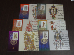 Greece Mount Athos 2011 Initial Letters II Maximum Card Set XF. - Maximum Cards & Covers