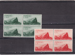 San Marino Nº Ex11 Al Ex12 En Bloque De Cuatro - Express Letter Stamps