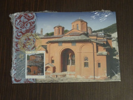 Greece Mount Athos 2012 Katholika Of The Holy Monasteries IV Maxi Card Set XF. - Cartoline Maximum