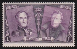 Belgie  .   OBP   .    230    .   **    .   Postfris    .   /   .    Neuf Avec Gomme Et SANS Charnière - Neufs