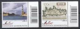 Greece 2013 100th Anniversary Of Crete Union With Greece MNH XF. - Ungebraucht