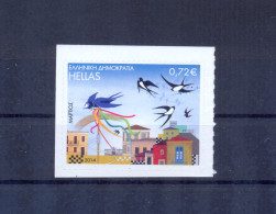 Greece 2014 Months In Folk Art March Self-Adhesive. MNH VF - Unused Stamps