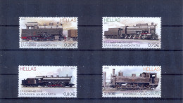 Greece 2015 Railways Of Greece MNH XF. - Unused Stamps