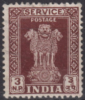 1957 Indien ° Mi:IN D133I, Sn:IN O129, Yt:IN S16, Service (1957-58), Capital Of Asoka Pillar - Dienstzegels